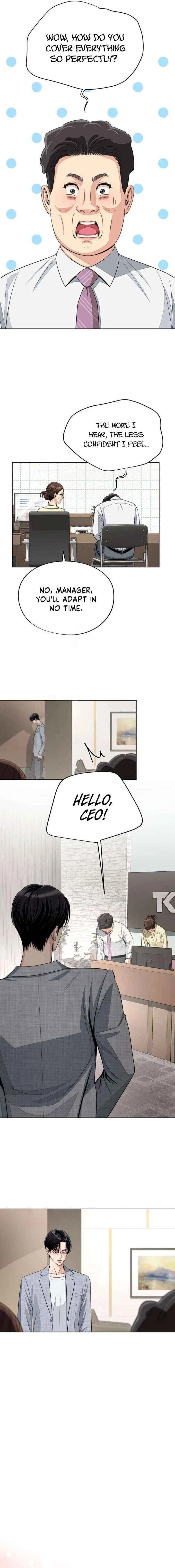 Lee Seob’s love Chapter 95 – Page 13
