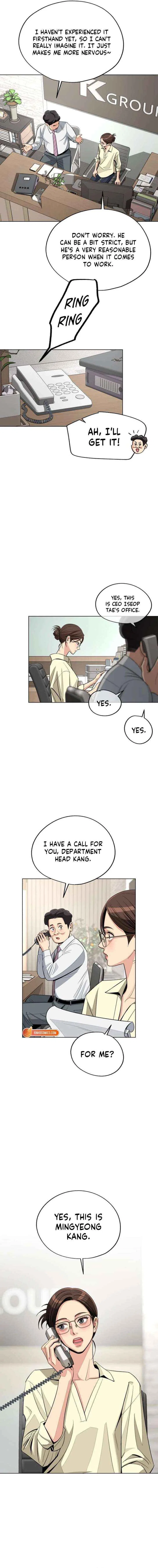 Lee Seob’s love Chapter 95 – Page 15