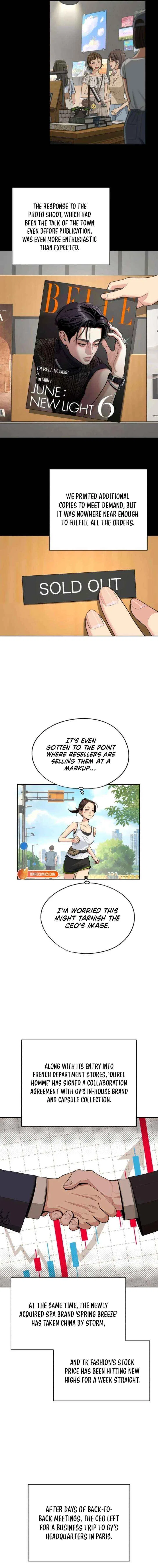 Lee Seob’s love Chapter 94 – Page 2
