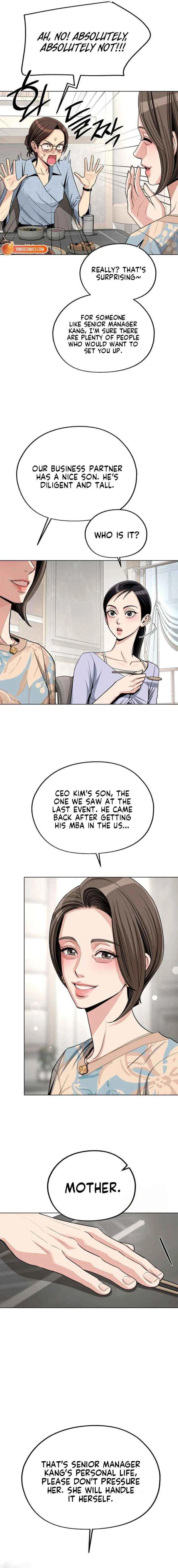 Lee Seob’s love Chapter 93 – Page 2