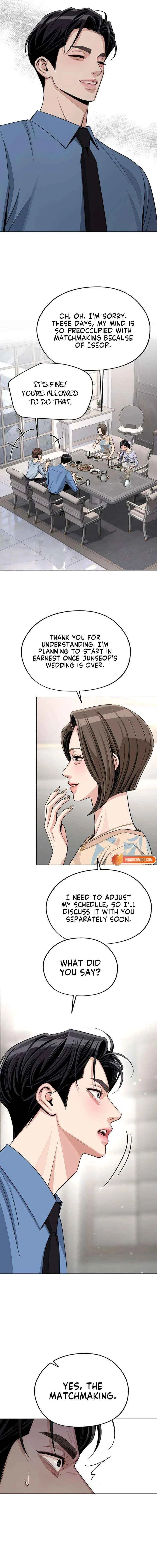 Lee Seob’s love Chapter 93 – Page 3