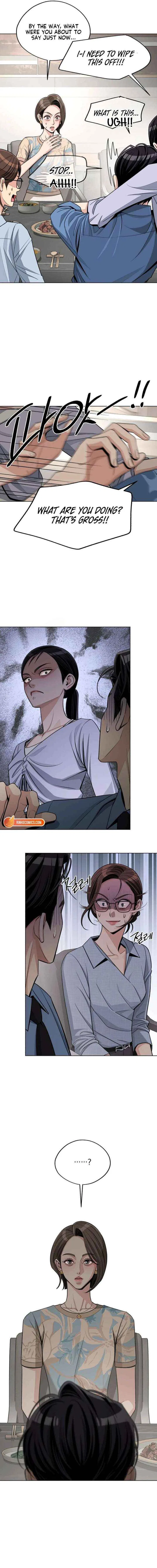 Lee Seob’s love Chapter 93 – Page 5