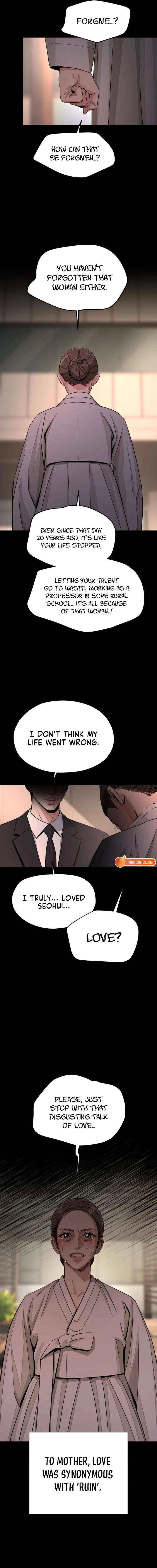 Lee Seob’s love Chapter 93 – Page 12