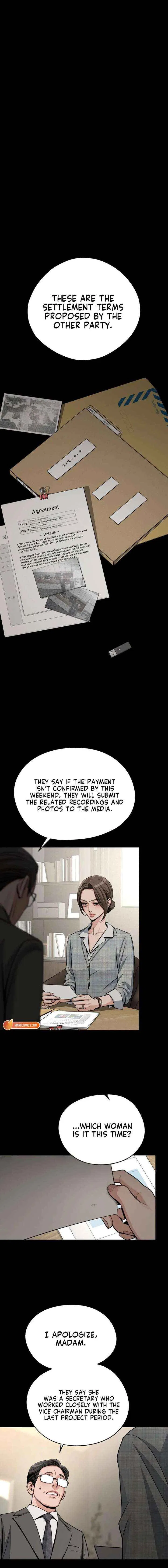 Lee Seob’s love Chapter 93 – Page 13