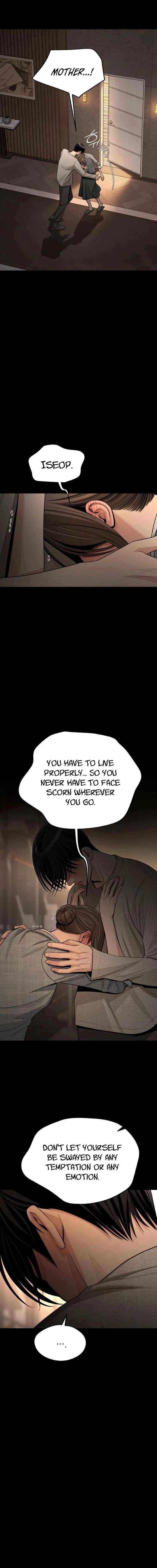 Lee Seob’s love Chapter 93 – Page 16