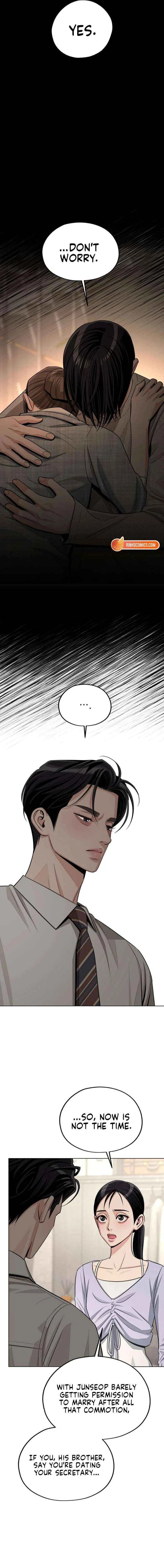 Lee Seob’s love Chapter 93 – Page 17