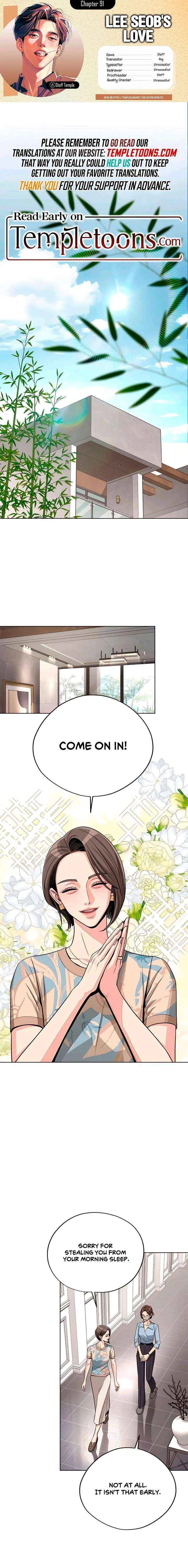Lee Seob’s love Chapter 91 – Page 1