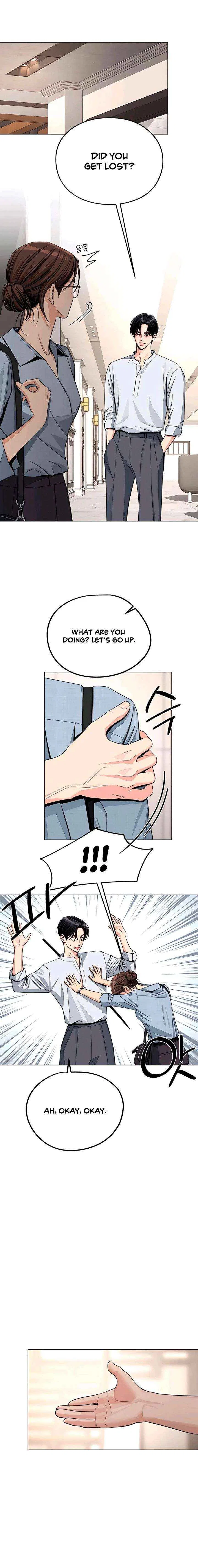 Lee Seob’s love Chapter 91 – Page 15