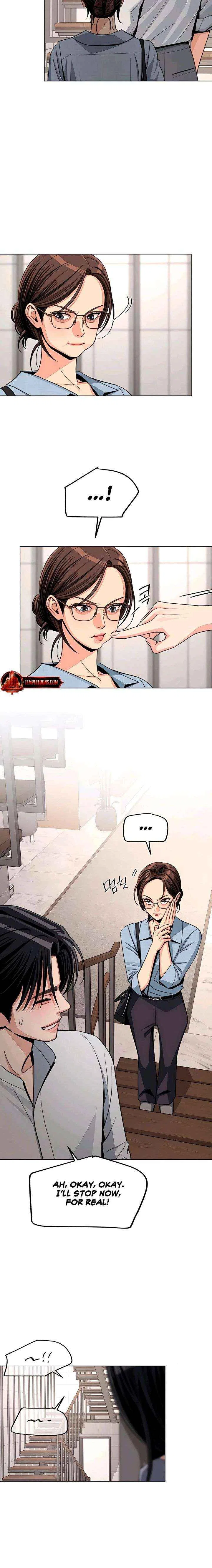 Lee Seob’s love Chapter 91 – Page 17
