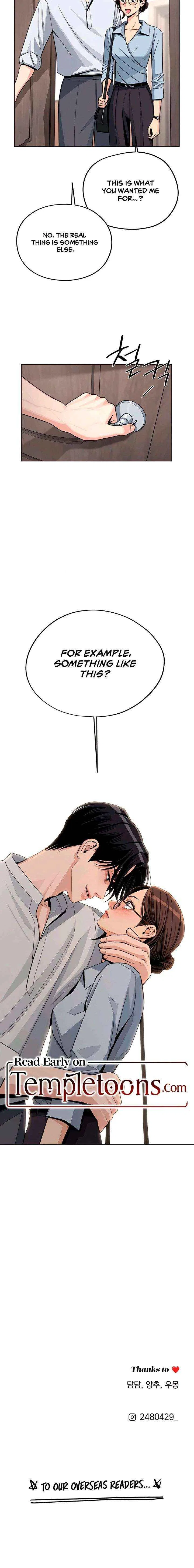 Lee Seob’s love Chapter 91 – Page 19