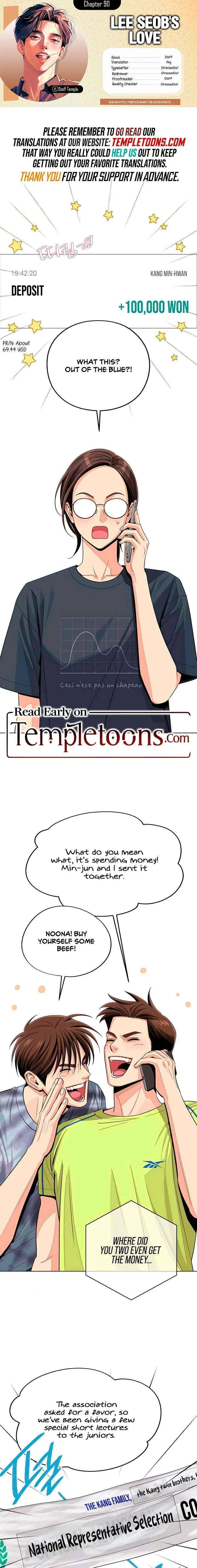 Lee Seob’s love Chapter 90 – Page 1