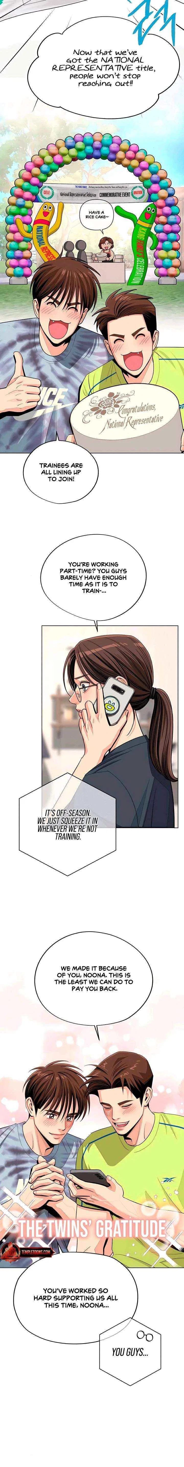 Lee Seob’s love Chapter 90 – Page 2