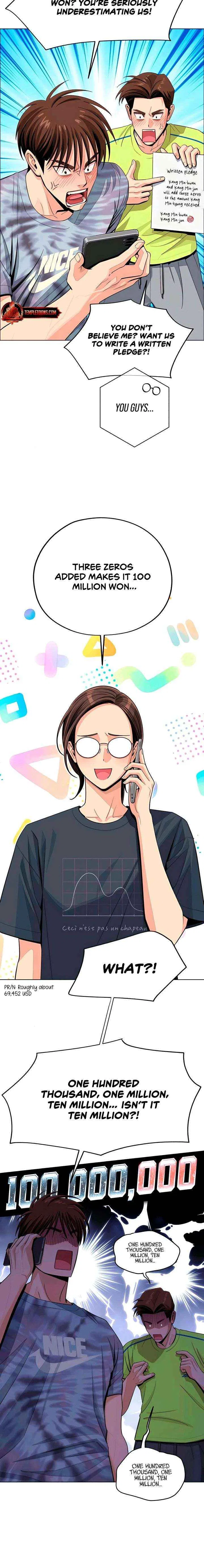 Lee Seob’s love Chapter 90 – Page 4