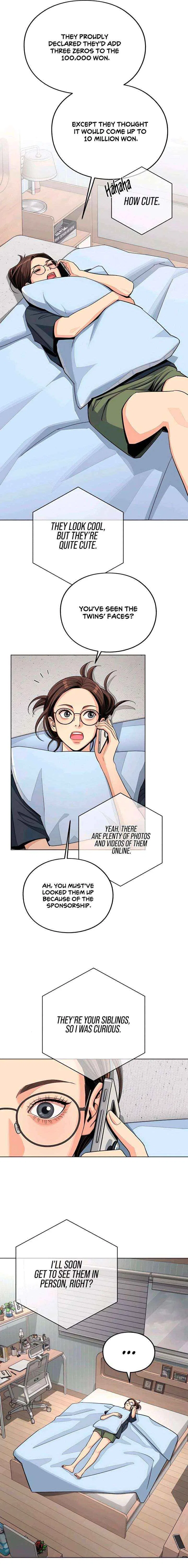 Lee Seob’s love Chapter 90 – Page 7