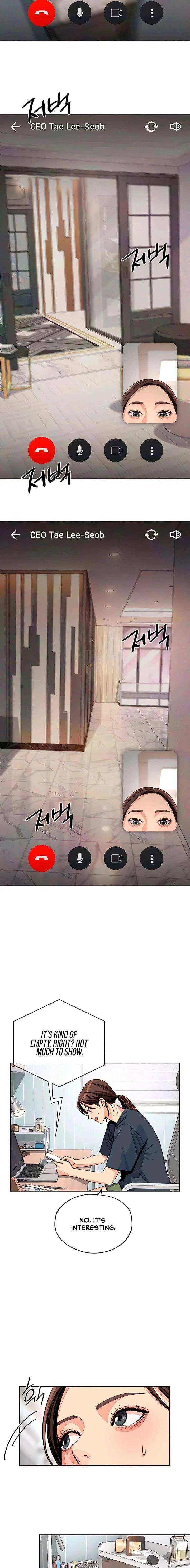 Lee Seob’s love Chapter 90 – Page 13
