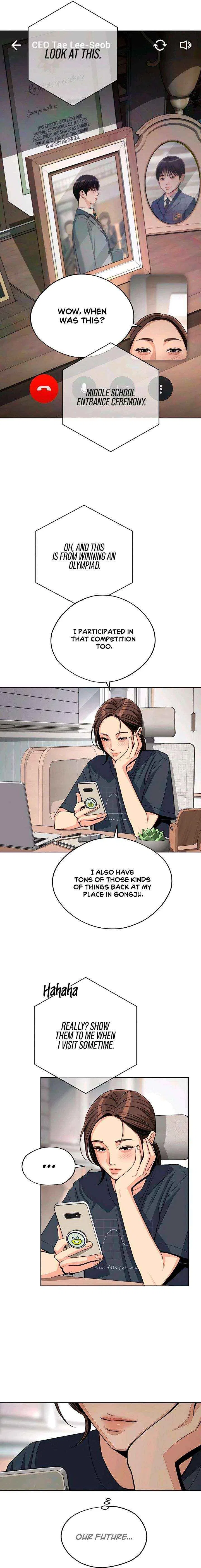 Lee Seob’s love Chapter 90 – Page 15