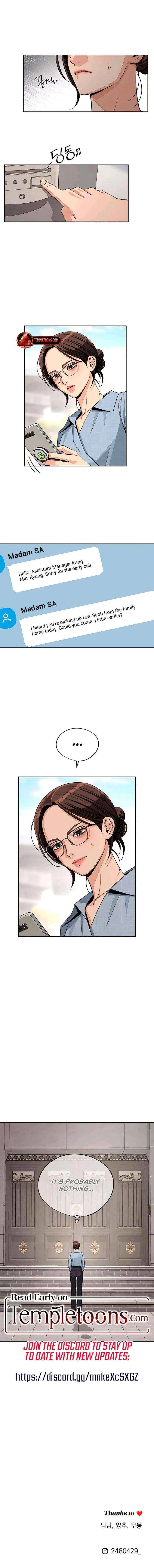 Lee Seob’s love Chapter 90 – Page 21