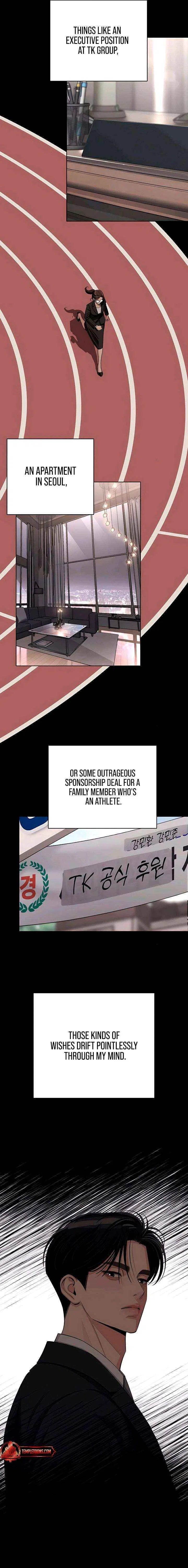 Lee Seob’s love Chapter 89 – Page 3