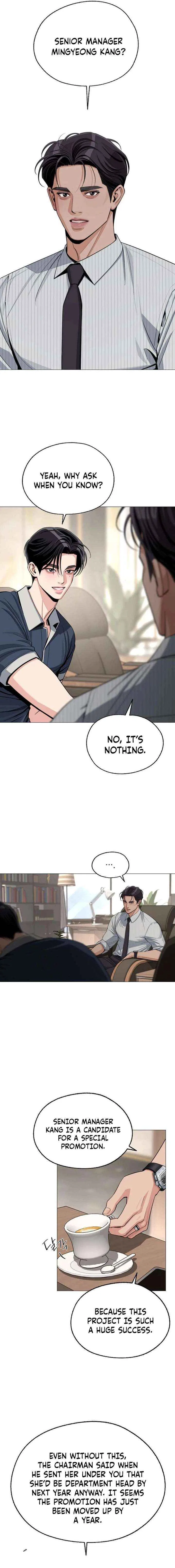 Lee Seob’s love Chapter 88 – Page 12