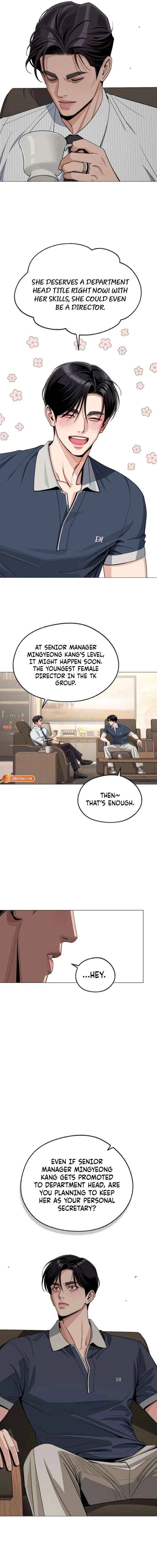 Lee Seob’s love Chapter 88 – Page 13
