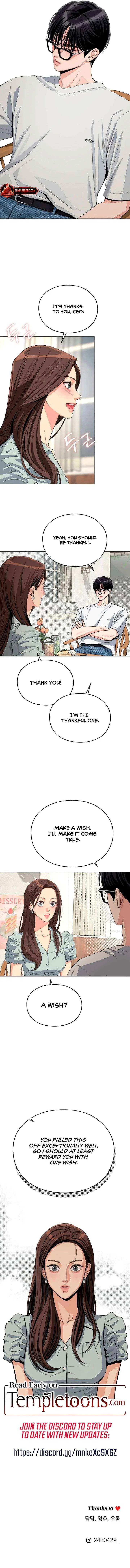 Lee Seob’s love Chapter 88 – Page 19