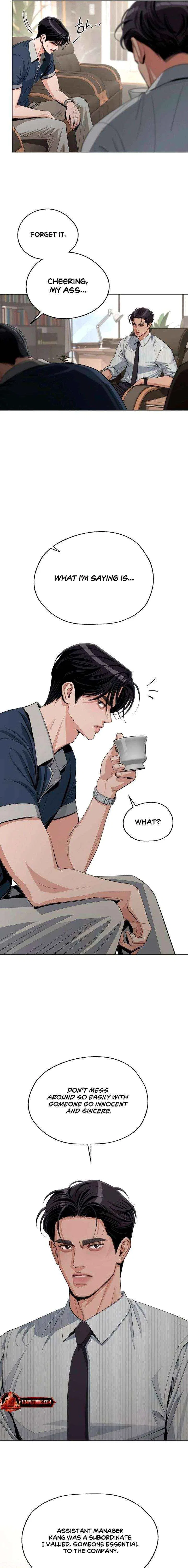 Lee Seob’s love Chapter 87 – Page 3