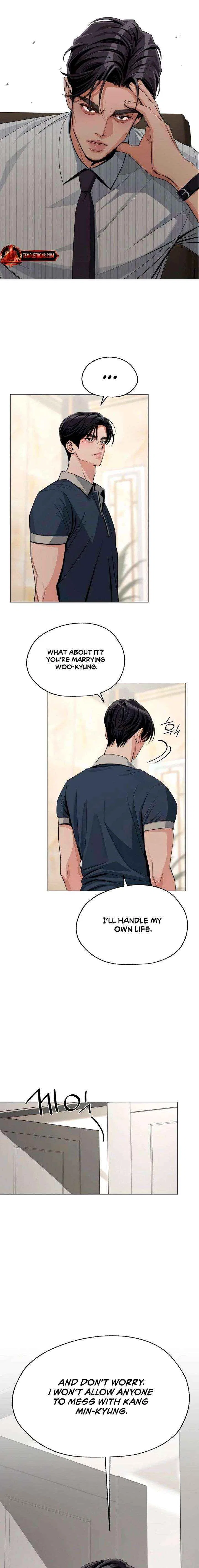 Lee Seob’s love Chapter 87 – Page 5