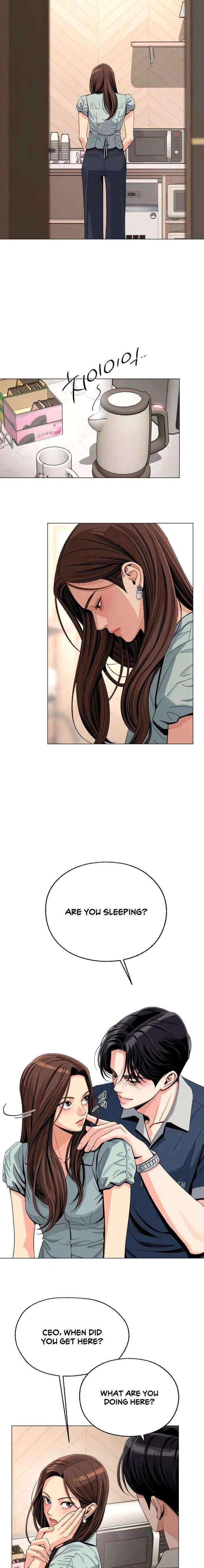 Lee Seob’s love Chapter 87 – Page 7
