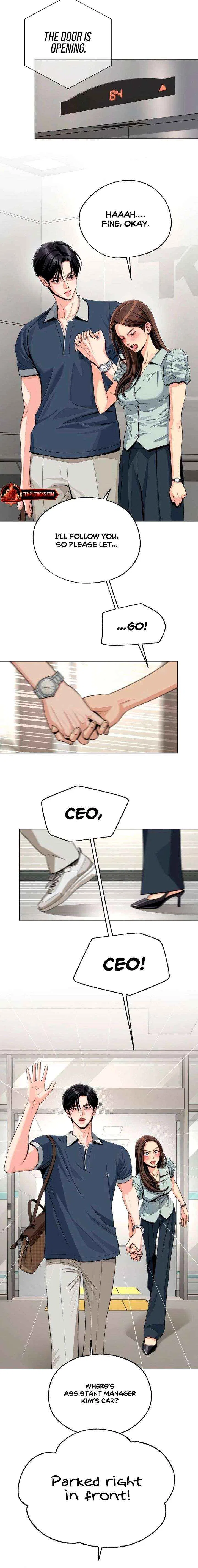 Lee Seob’s love Chapter 87 – Page 14