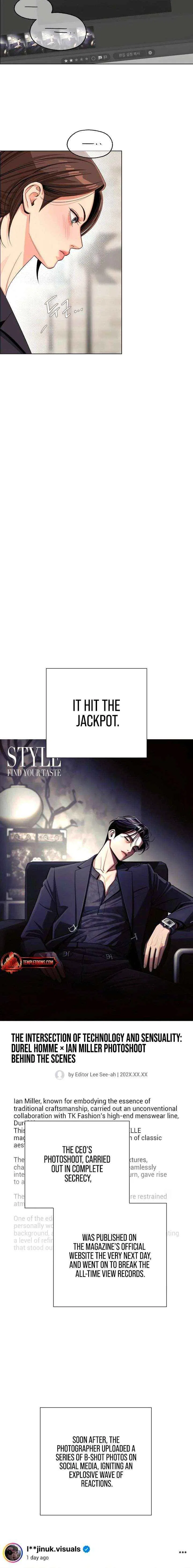 Lee Seob’s love Chapter 86 – Page 2