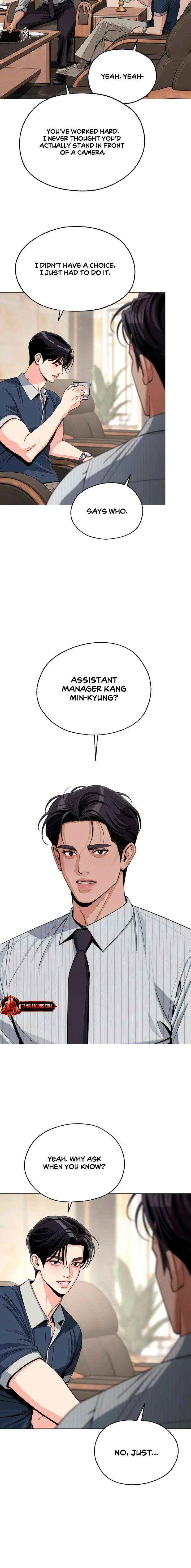 Lee Seob’s love Chapter 86 – Page 14