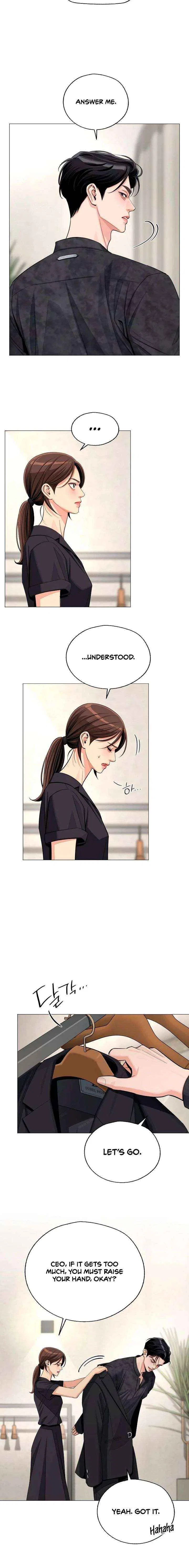 Lee Seob’s love Chapter 85 – Page 4
