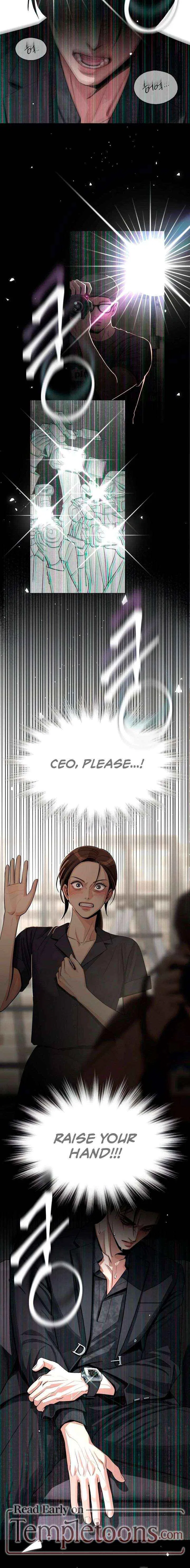 Lee Seob’s love Chapter 85 – Page 10