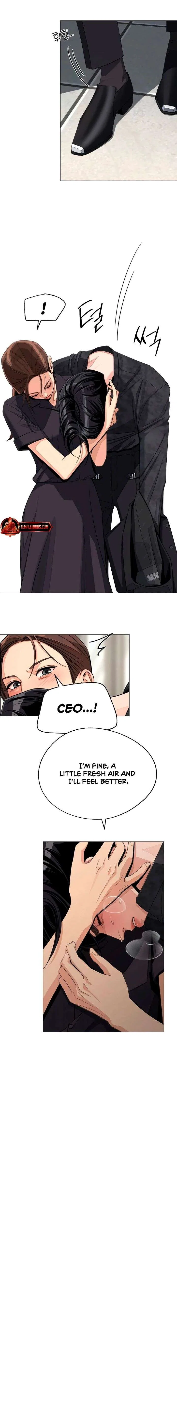 Lee Seob’s love Chapter 85 – Page 15