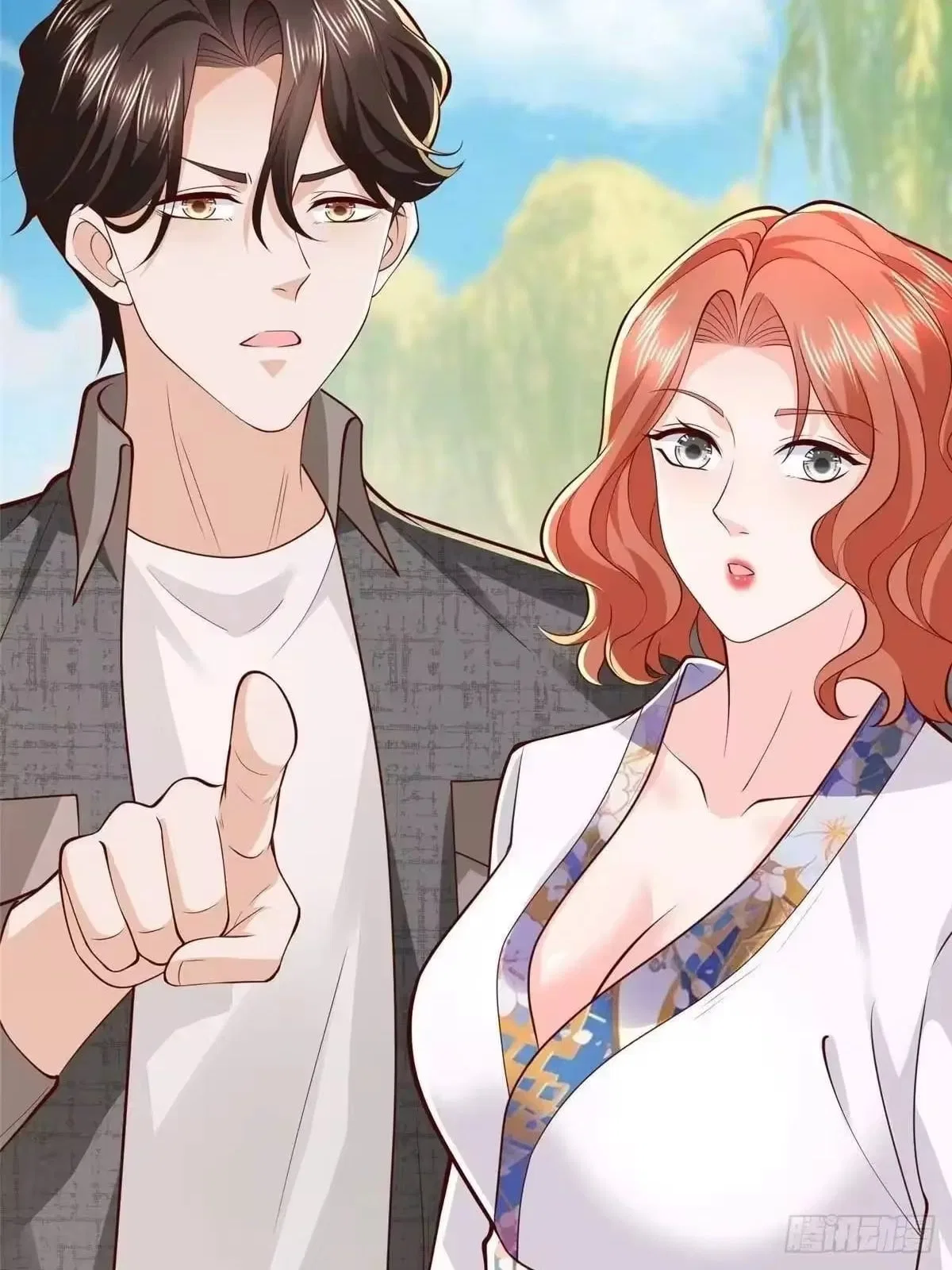 I randomly have a new career every week Chapter 921 – Page 3