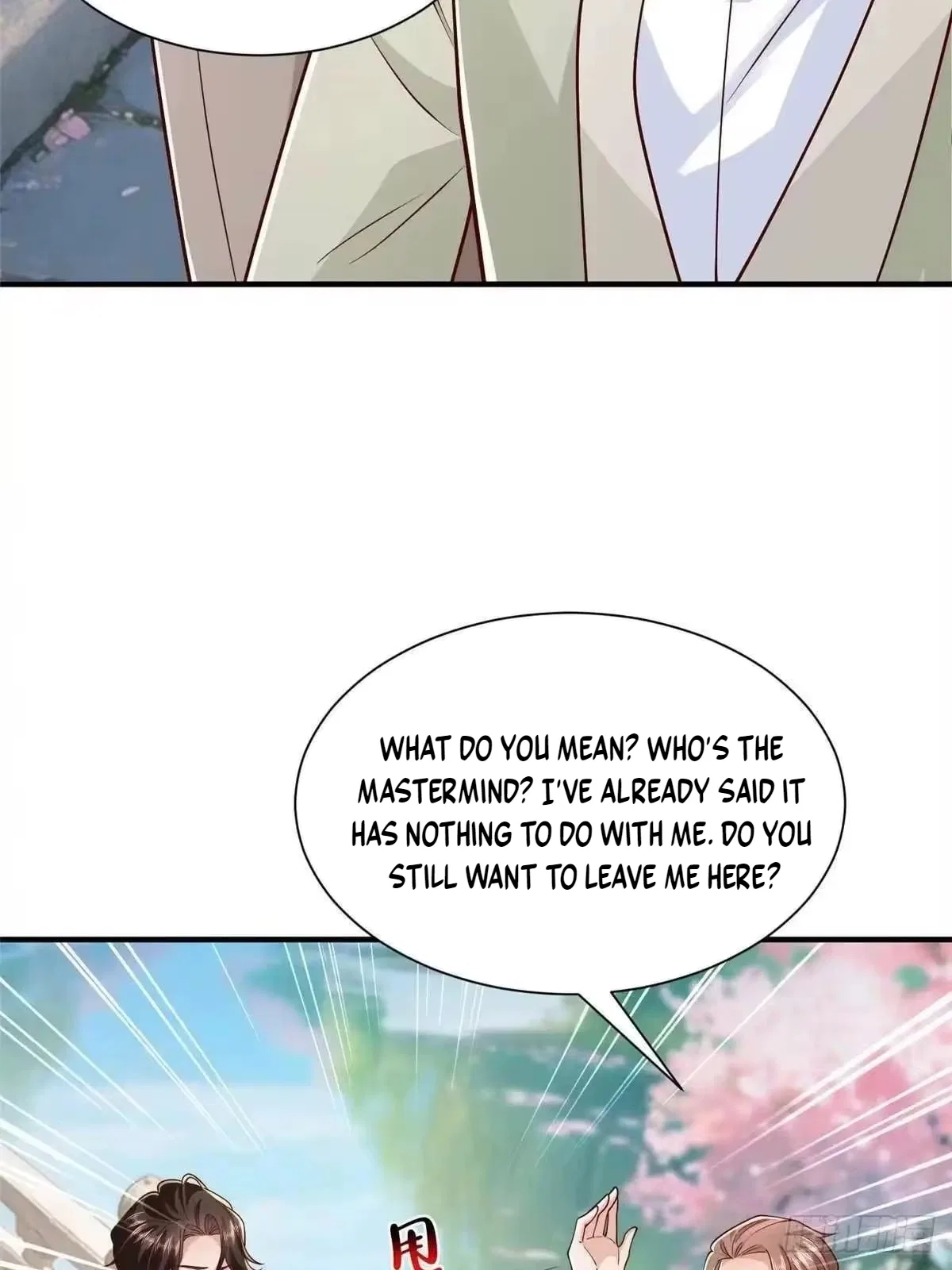 I randomly have a new career every week Chapter 921 – Page 23