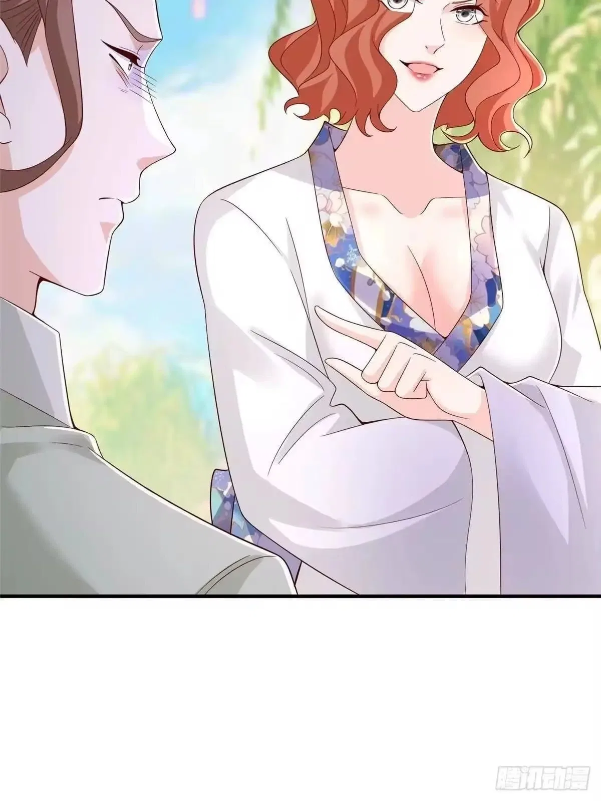 I randomly have a new career every week Chapter 920 – Page 42