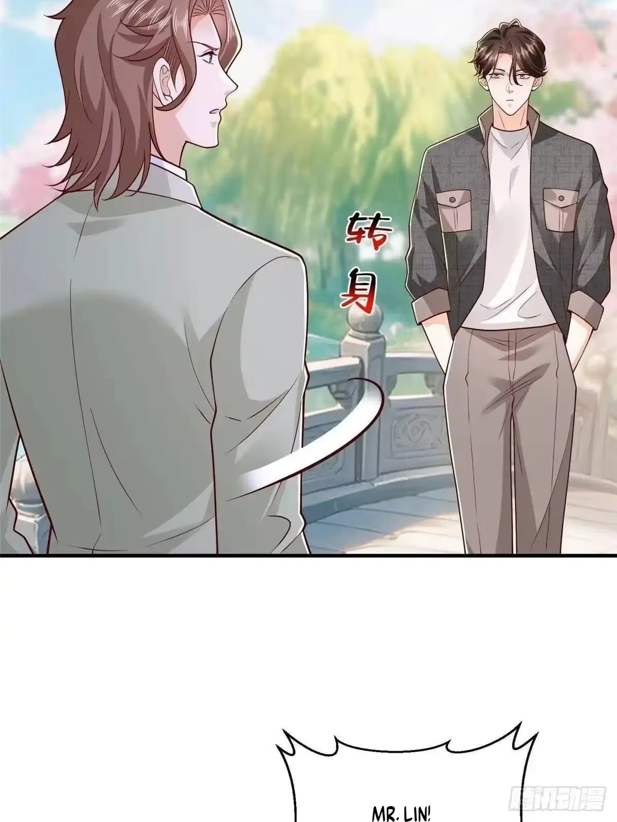 I randomly have a new career every week Chapter 920 – Page 45