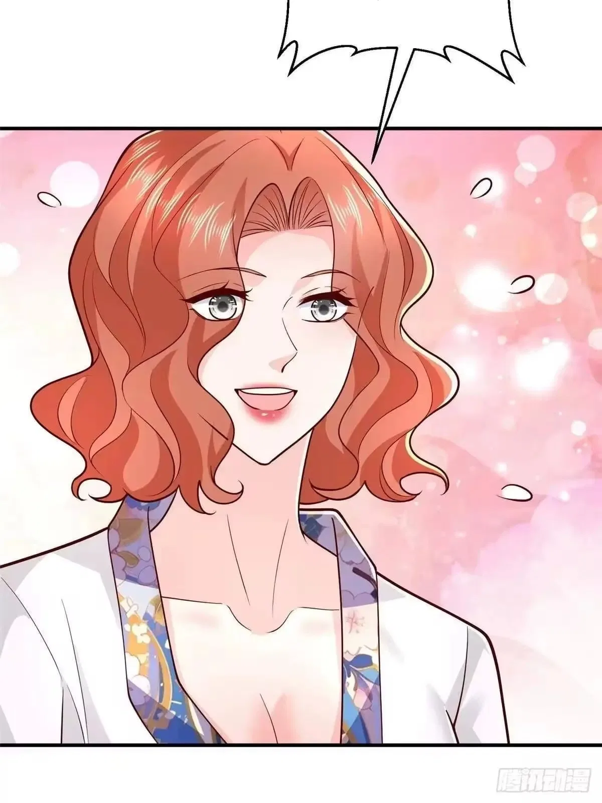 I randomly have a new career every week Chapter 920 – Page 46
