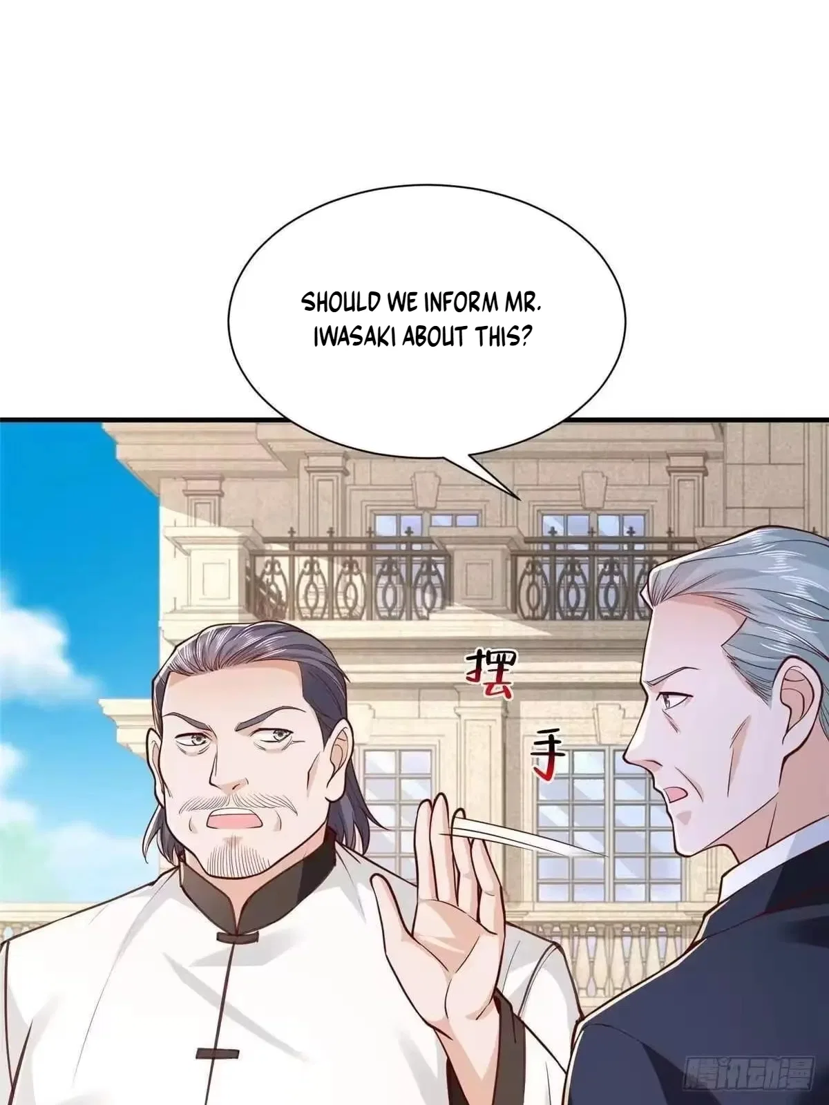 I randomly have a new career every week Chapter 919 – Page 31