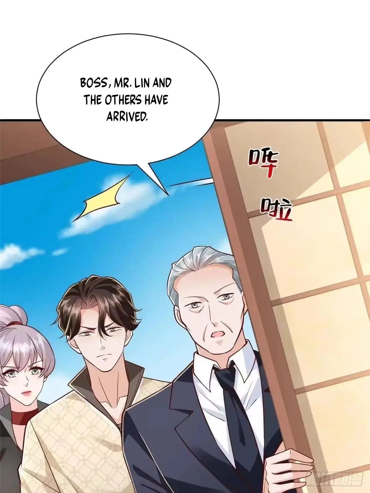 I randomly have a new career every week Chapter 919 – Page 33