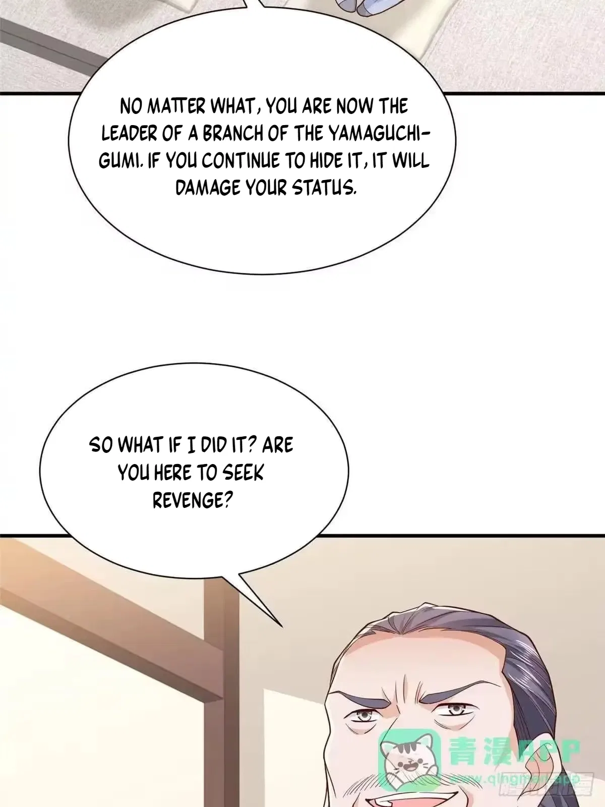 I randomly have a new career every week Chapter 919 – Page 39