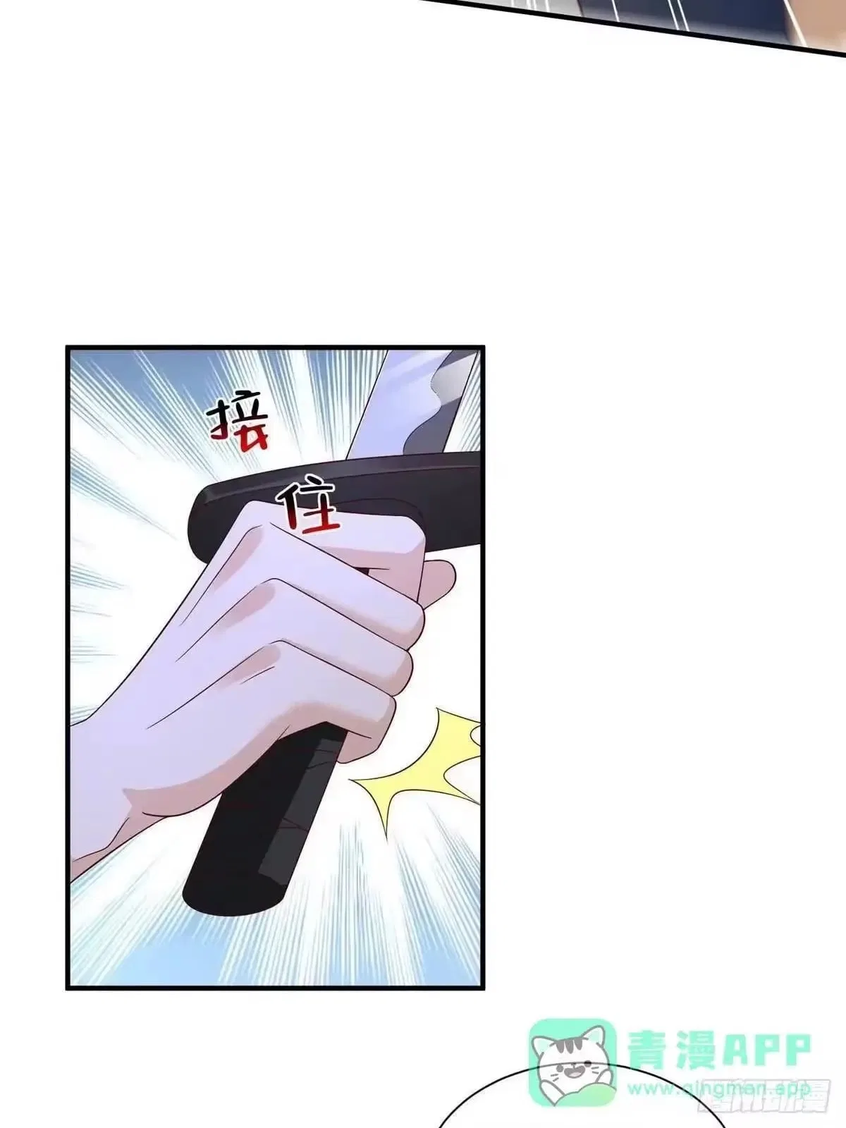 I randomly have a new career every week Chapter 919 – Page 49