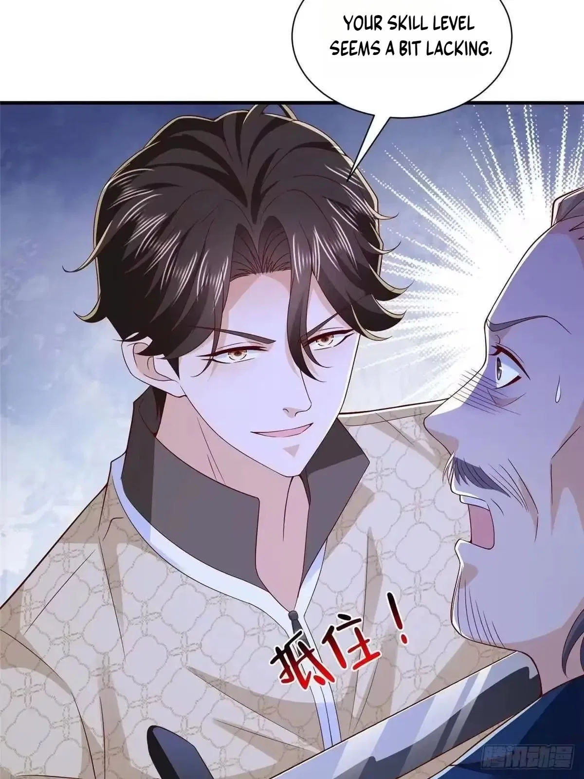 I randomly have a new career every week Chapter 919 – Page 50