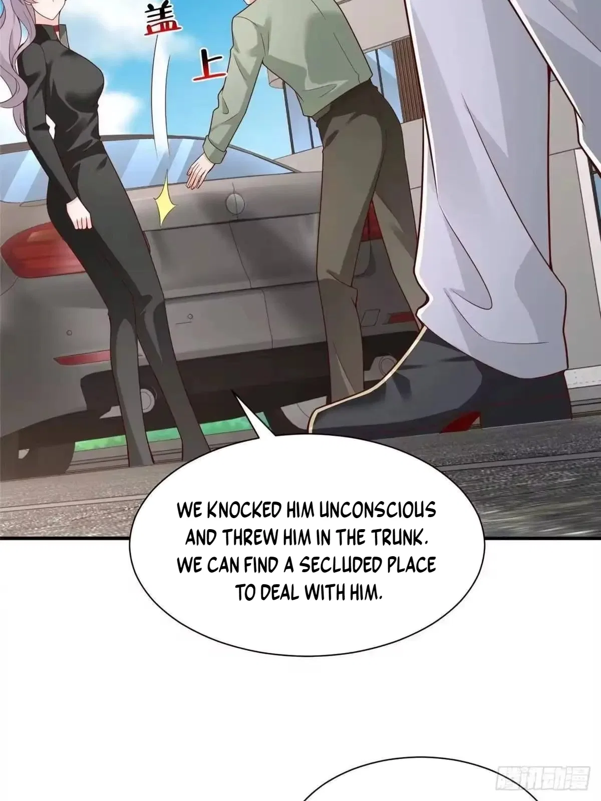 I randomly have a new career every week Chapter 918 – Page 5