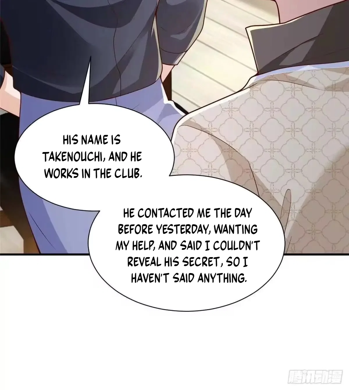 I randomly have a new career every week Chapter 918 – Page 31