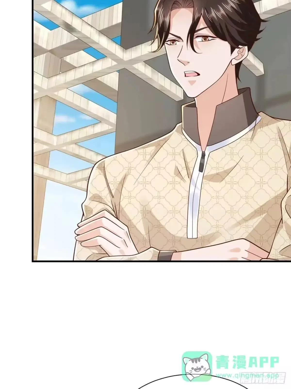 I randomly have a new career every week Chapter 918 – Page 34