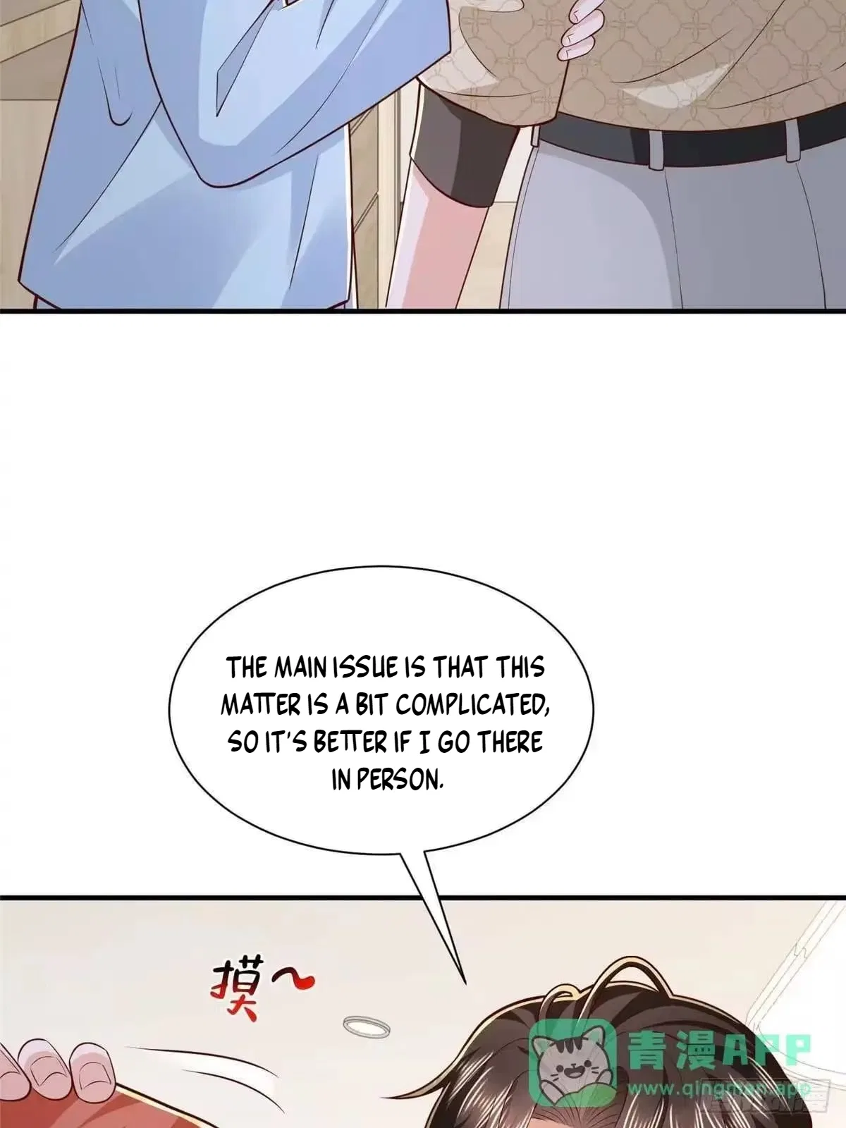 I randomly have a new career every week Chapter 917 – Page 19