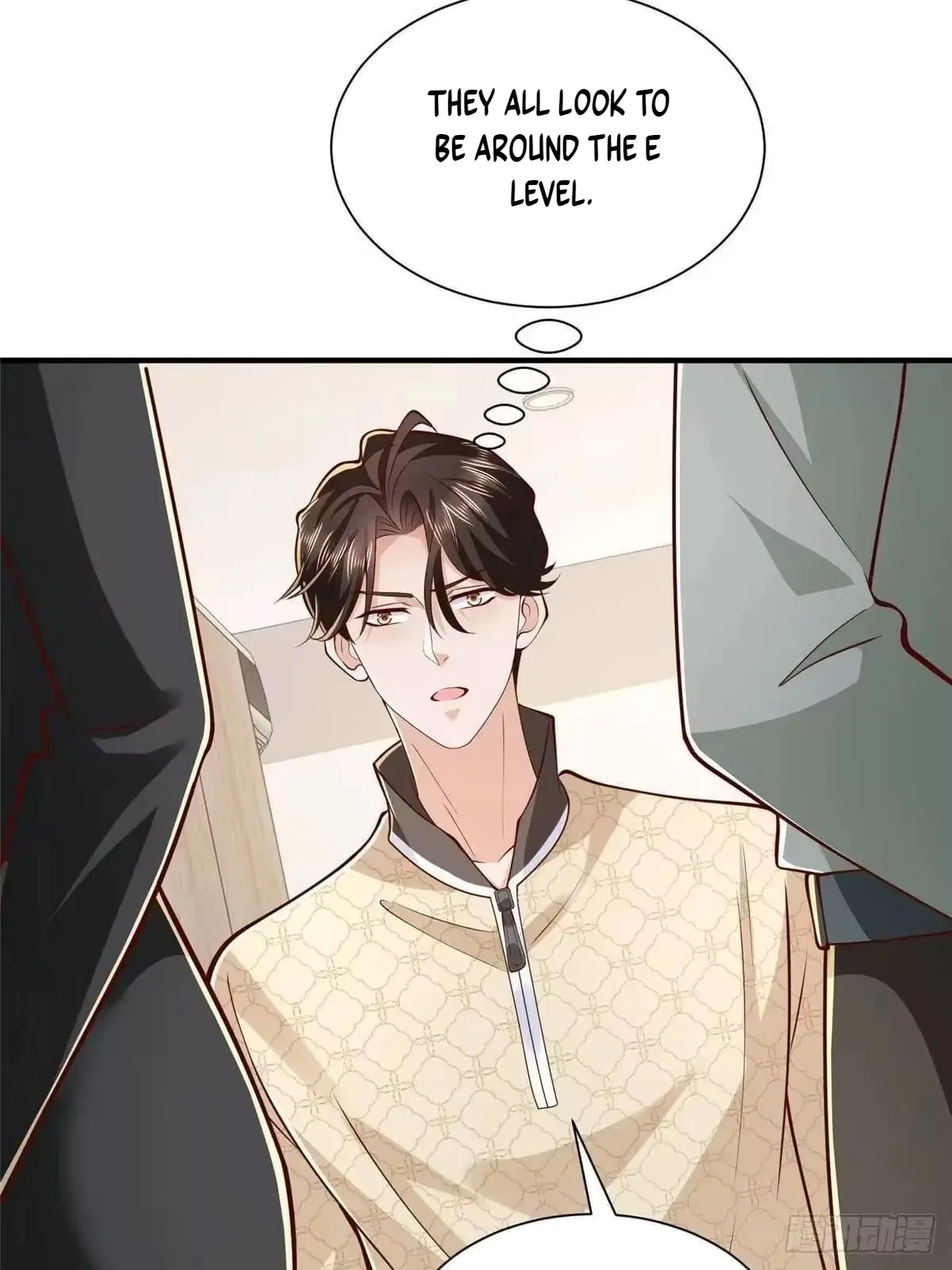 I randomly have a new career every week Chapter 917 – Page 28