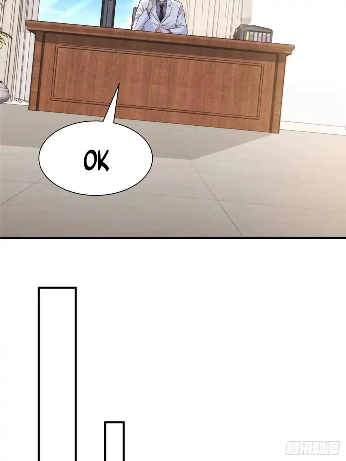 I randomly have a new career every week Chapter 916 – Page 12